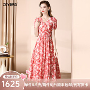 歐迪鳥(niǎo)V領(lǐng)印花雪紡連衣裙2025夏季新款氣質(zhì)減齡顯瘦碎花度假風(fēng)裙子 紅色 M