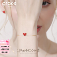 Grace Girl18K金日本小紅心項鏈女彩金愛心玫瑰金吊墜送女友七夕情人節(jié)禮物 18K金小紅心手鏈