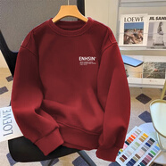 以純（YISHion）長(cháng)袖t恤男女同款秋冬季新款百搭衛衣寬松體恤內搭休閑打底衫上衣 酒紅-【B176】 2XL 125-145斤