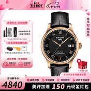 天梭（TISSOT）【七夕節禮物】力洛克系列1853經(jīng)典80機芯機械男表瑞士手表送男友 黑盤(pán)鍍金皮帶T006.407.36.053.00