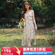 Olrain歐芮兒吊帶碎花連衣裙夏季女裝浪漫優(yōu)雅長裙子度假沙灘裙 紫花色 L