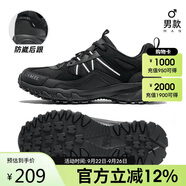 駱駝（CAMEL）【盤龍】戶外徒步鞋防滑耐磨減震低幫透氣運動鞋F(xiàn)B12235182