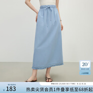 范思藍(lán)恩無袖氣質(zhì)上衣套裝女2025夏新款度假慵懶流蘇半身裙2454 灰藍(lán)色下裝 XS