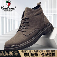 西域駱駝新款英倫風(fēng)馬丁靴潮流百搭男鞋休閑鞋單棉同款防滑秋冬季潮鞋 LS-馬丁黑色單鞋 39