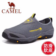 西域駱駝男鞋夏季一腳蹬透氣網(wǎng)面鞋男士防臭戶(hù)外休閑懶人鞋男 3169灰色【款】 36