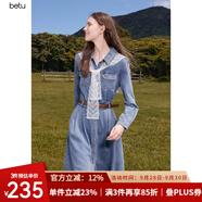 百圖betu女裝2025秋季新款連衣裙法式赫本風(fēng)牛仔連衣裙裙子2508T86 牛仔色 M （牛仔色預(yù)售10/05發(fā)貨）