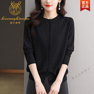 鹿王戀雪胖mm春秋大尺碼外搭羊毛絨針織開衫女寬松薄款200斤高端別致毛衣 黑色 收藏+購物車+關(guān)注店鋪=優(yōu)先發(fā)貨