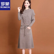 羅蒙（ROMON）官方兩件套裝針織連衣裙女春秋2025新款韓版收腰顯瘦小個子內(nèi)搭 卡其色 M _100-110
