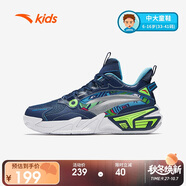 安踏兒童運(yùn)動(dòng)鞋男大童2025春季綁帶實(shí)戰(zhàn)耐磨低幫霸道籃球鞋A12511106