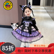 G.DUCKKIDS童裝女童連衣裙夏季洛麗塔公主裙兒童庫洛米女孩演出服女寶寶裙子 德絨打底+裙子 130 建議7~8歲【120-130】cm