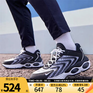 NIKE耐克男鞋跑步鞋AIR MAX TW訓(xùn)練健身運(yùn)動鞋日常休閑跑鞋DQ3984-001 DQ3984-001 44.5