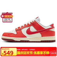 耐克NIKE板鞋女休閑鞋 DUNK緩震舒適運(yùn)動鞋 HJ3491-161白紅40