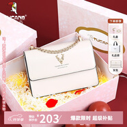 啄木鳥（TUCANO）包包女款2025年牛皮鏈條小方包單肩斜挎包實(shí)用七夕情人節(jié)禮物