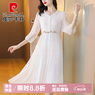 皮爾卡丹白色真絲連衣裙女2025夏季新款氣質(zhì)超仙收腰桑蠶絲大擺裙連身裙 白色 L