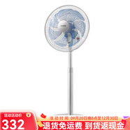 艾美特（AIRMATE）落地扇臺立扇靜音升降節能家用臺式風(fēng)扇大風(fēng)定時(shí)電風(fēng)扇SW164R 落地臺立扇靜音節能大風(fēng)定時(shí)