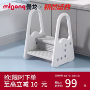 曼龍寶寶二階洗手凳踩腳凳衛(wèi)生間廁所馬桶階梯凳防滑扶手凳 灰色