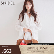 SNIDEL2025春夏新品刺繡花邊荷葉領喇叭袖襯衫連衣裙SWFB251065 白色 均碼 (F)