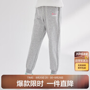 笛莎（DEESHA）笛莎（DEESHA）褲子春秋季2023洋氣休閑運動(dòng)長(cháng)褲