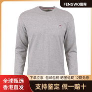 Tommy Hilfiger輕薄圓領(lǐng)打底衫長(cháng)袖T恤男款 淺灰色 2XL