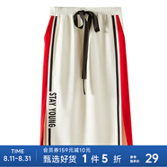 美特斯邦威半身裙女新款春夏港味復(fù)古運(yùn)動風(fēng)半裙時尚刺繡織帶裙子 濃烈紅 155/62A