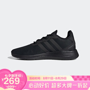 阿迪達斯（adidas）【京東奧萊】跑步鞋男鞋網(wǎng)面透氣鞋輕便緩震學(xué)生低幫慢跑鞋 FW3890 42.5
