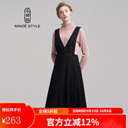 名師路秋冬新款女裝V領(lǐng)背心裙背帶長款毛呢連衣裙無袖大擺裙 黑色 M