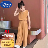 迪士尼（DISNEY）女童夏季雪紡套裝2025新款洋氣夏裝中大童冰絲系帶休閑薄款兩件套 姜黃色套裝 160
