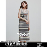 初語(yǔ)仿亞麻條紋連衣裙女2025夏季新款復古U領(lǐng)針織裙打底裙背心裙 灰咖黃間條 M