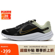 耐克NIKE男跑步鞋NIKE QUEST 5運(yùn)動(dòng)鞋DD0204-301黑白綠42