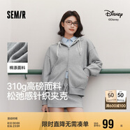 森馬（Semir）迪士尼外套女中長款連帽寬松針織衛(wèi)衣2025春休閑夾克109125108001