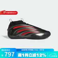 Adidas阿迪達(dá)斯2025夏男鞋女鞋情侶款HARDENVOLUME9哈登9代籃球鞋運(yùn)動(dòng)鞋 JH6483 42.5
