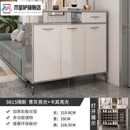 三棲虎烤漆鞋柜巖板輕奢家用門口玄關隔斷柜小戶型客廳一體置物柜 烤漆B雙面柜-可左右互裝-包安裝