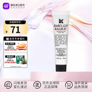 科顏氏（Kiehl's）潤唇膏15ml 無色潤唇膏保濕滋潤 生日禮物女送男女友 潤唇膏 15ml 15ml