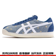ONITSUKA TIGER鬼塚虎Corsair精致防滑耐磨低幫跑步鞋女款藍白色 41.5