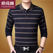 俞兆林春秋季純棉長(cháng)袖t恤翻領(lǐng)中老年人40-70歲針織打底衫爸爸裝透氣高彈 5813藏青 S 165-建議125斤以?xún)?
                                         title=