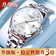 Longines浪琴手表男女士情侶手表一對(duì)機(jī)械表鎢鋼防水專用男表女表 L6603本色白面升級(jí)版【男款】 40mm 收藏送原裝皮表帶