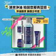 科顏氏（Kiehl's）男士煥活凈爽潔面啫喱250ml 清潔護膚洗面奶男士教師節(jié)禮物