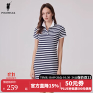 POLOWALK短袖氣質連衣裙漂亮女裝夏季小個子顯高休閑淑女裙子 藏青 S (155)