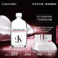 卡爾文克雷恩（Calvin Klein）ckeveryone香水眾我中性淡香水200ml 生日節日禮物送男女友老婆