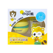 小浣熊兒童倍潤特潤護膚霜50g寶寶嬰幼兒面霜補水保濕乳清蛋白潤 50g