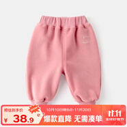 嘟嘟家兒童加絨褲子冬裝男童加厚長褲冬款女童保暖童褲小童冬季休閑童裝 粉色 100