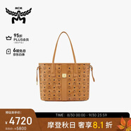 MCM LIZ 中號托特包雙面子母包手提購物袋 干邑色【通勤搭子】