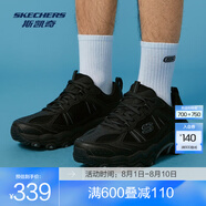 斯凱奇（Skechers）云野丨徒步鞋男女同款戶外防護抓地耐磨運動跑步鞋登山鞋運動鞋 【男款】全黑色/BBK 39.5