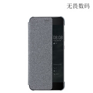 HUAWEI華為P10Plus手機(jī)殼保護(hù)套原裝智能視窗保護(hù)套翻蓋保護(hù)套智能休眠 華為智能視窗保護(hù)套 淺灰   華為 P10 Plus