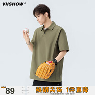 viishow翻領(lǐng)短袖男士polo衫2025夏季新款翻領(lǐng)半袖t恤男寬純色上衣服T 軍綠 M