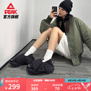 匹克態(tài)極大三角面包鞋男鞋女鞋一腳蹬拖鞋百搭舒適休閑鞋輕便運(yùn)動(dòng)鞋 【女款】全黑 39
