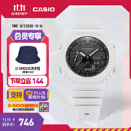 卡西歐（CASIO） G-SHOCK GA-2100運動八王子防水男士手表 石英手表【禮物】 GA-2100-7APR-200米防水