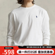 Polo Ralph Lauren拉夫·勞倫男裝長袖T恤 簡約經(jīng)典圓領小馬標打底衫 白色 部分現(xiàn)貨速發(fā) M