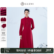固執(zhí)（OBSTINATE）【特價(jià)】紅色連衣裙女裝春季新款訂婚服本命年收腰顯瘦長袖中長裙 棗紅 L 170/88A