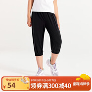 361°【商場(chǎng)同款】?jī)和叻盅澫哪信写笸笟鈴椓\(yùn)動(dòng)褲子 黑160